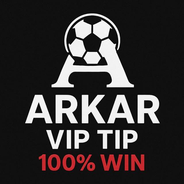 Arkar (Foot Ball Tip)Myanmar