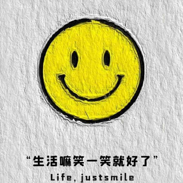 牛逼集团业务交流群