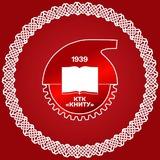 Казанский технологический колледж