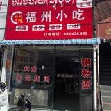 西港换汇群