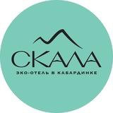 SCALA Kabardinka