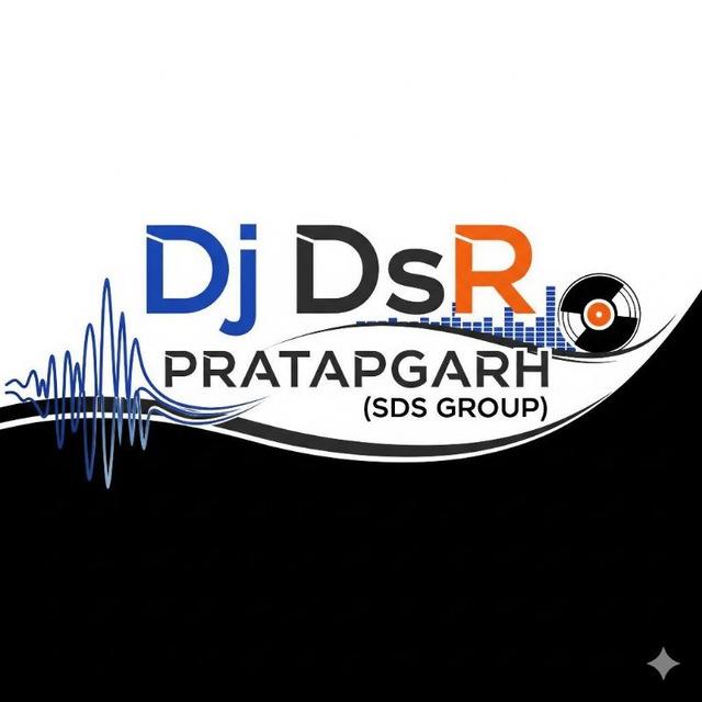 Dj DsR Pratapgarh (SDS GROUP)