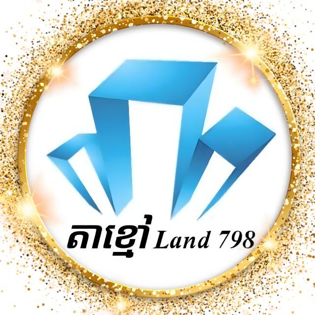 តាខ្មៅ Land 798 Channel