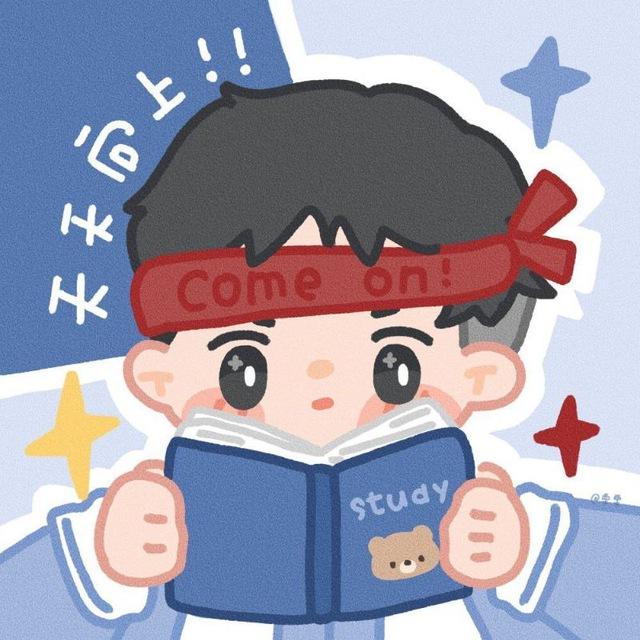 Secondary Study Group 中学资料分享群