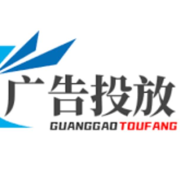 飞机号-实名微信-支付宝-QQ-抖音 -苹果账号