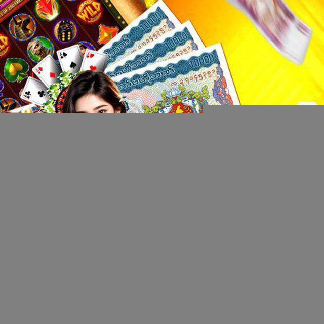 ကာစီနို၊စလော့ဂိမ်း🎰🎲🎰