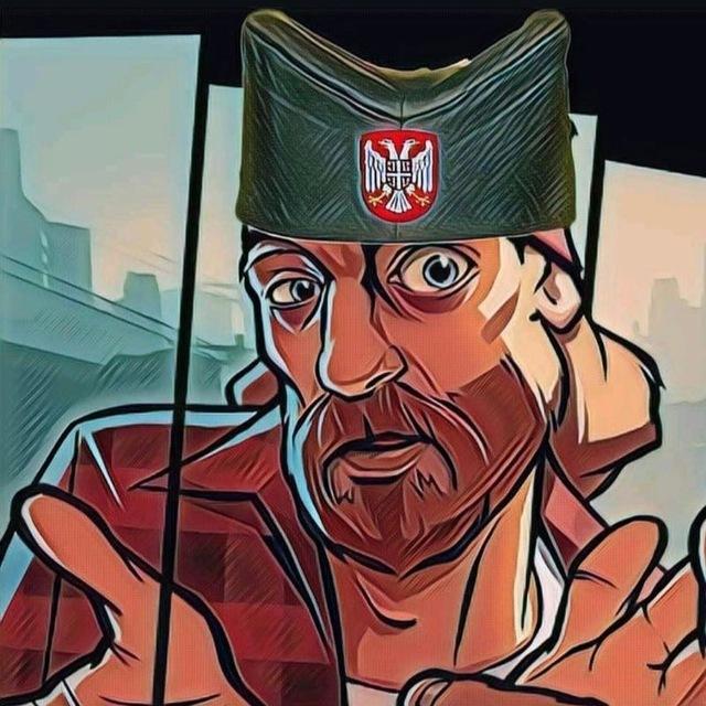 ГТА - Српске Земље