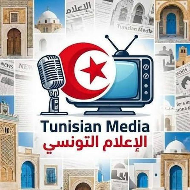Tunisia News Network