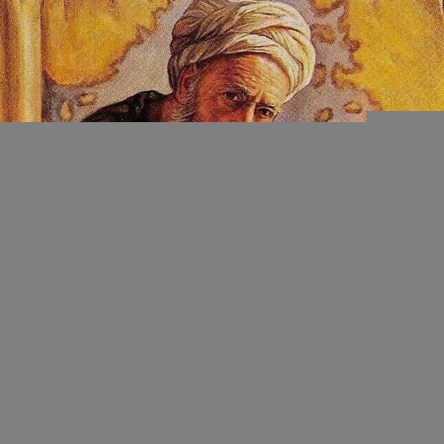 قصص وحكايات من التاريخ الاسلامي