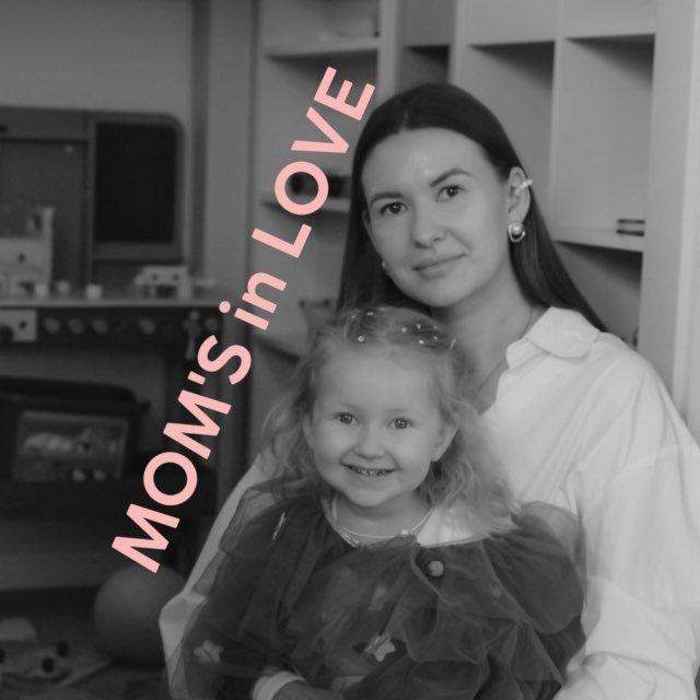 Mom’s in love