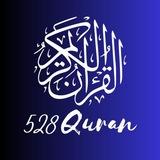 Quran 528