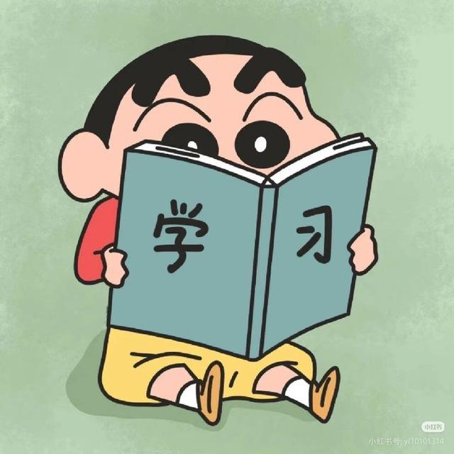 热点情报社