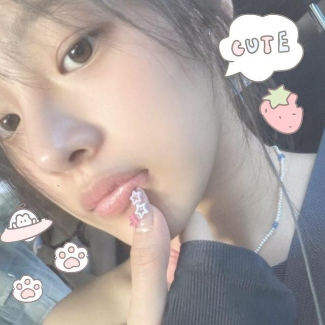 Kim Minji NJZ Update