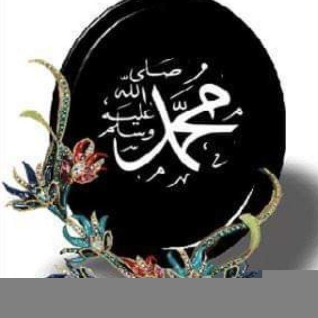 حسن عطية. تلل