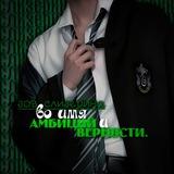 𓈒𝇄ִɜ᧐ʙ❏𝙎𝐥𝐲𝖙𝖍𝐞𝐫𝖎𝐧𝐚」🐍ꞌꞋ ׅ ׁ ‧