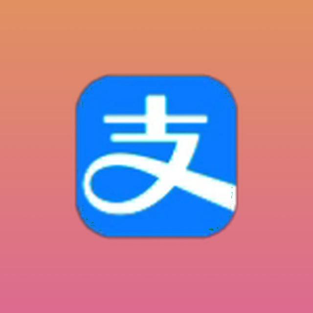 洗口令红包中转