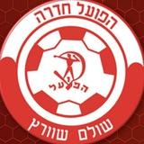 הפועל חדרה עדכונים