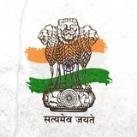 UPSC Magazines