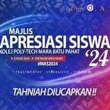 MAS 2024