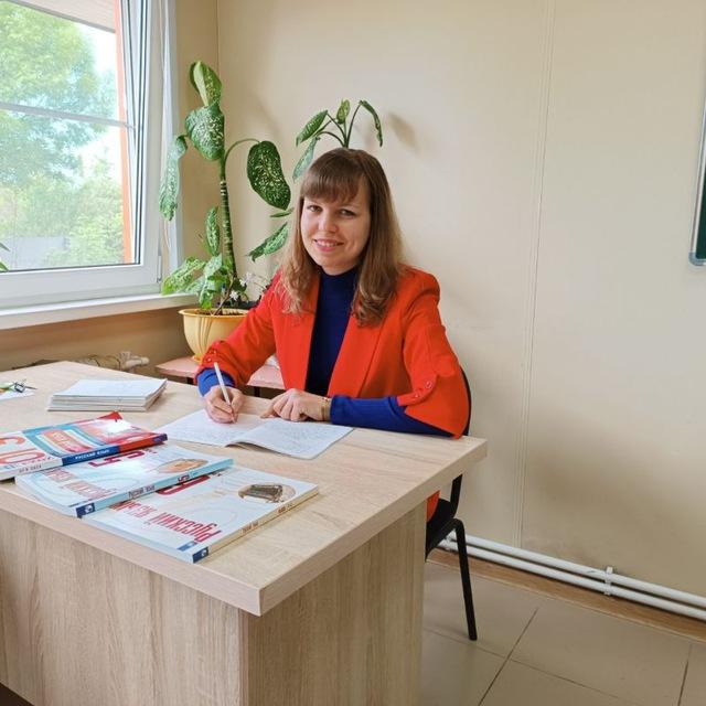 Русский Знайка. ЕГЭ/ОГЭ/Ирина Новикова📣