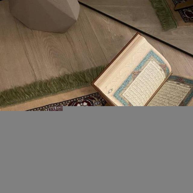 ضياء القلوب