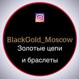 BlackGold
