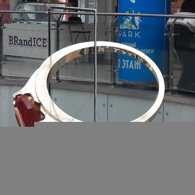 Всратая ювелирка