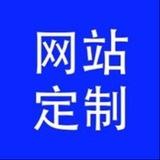 珠珠源码搭建演示频道