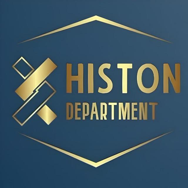 Histon Department