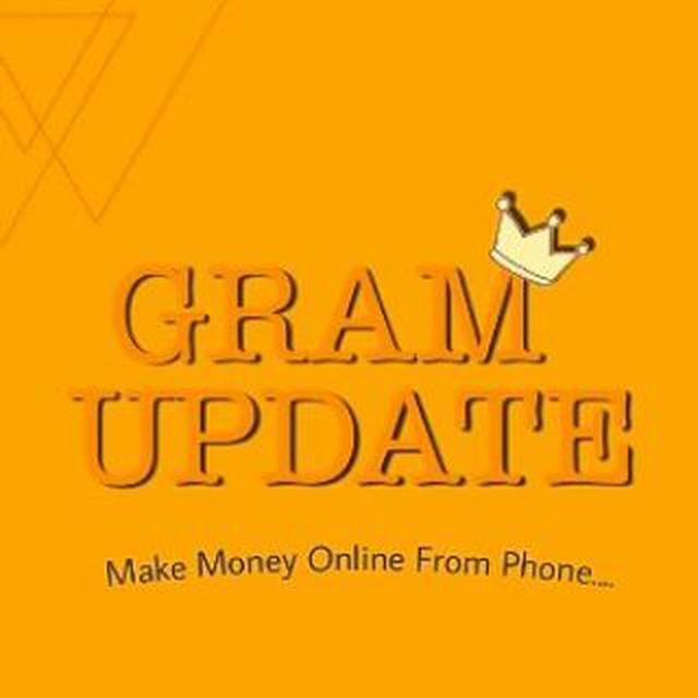 𝗚𝗥𝗔𝗠 𝗨𝗣𝗗𝗔𝗧𝗘𝗦 💸