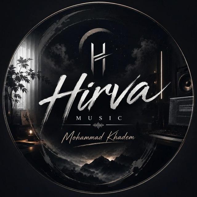 music hirva | موزیک‌هیروا