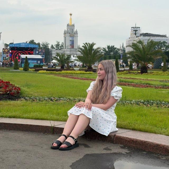 Валерия | PRO работу с 📲