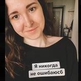 Выдыхай