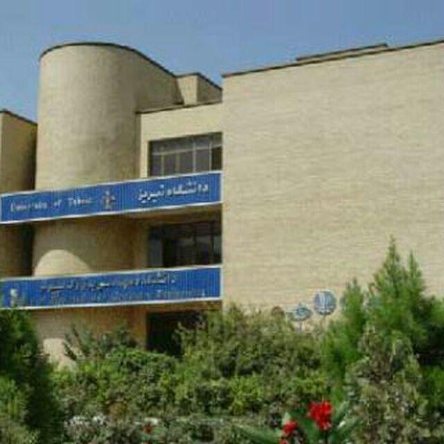 کانال اطلاع رسانی آموزش دانشکده مهندسی برق و کامپیوتر