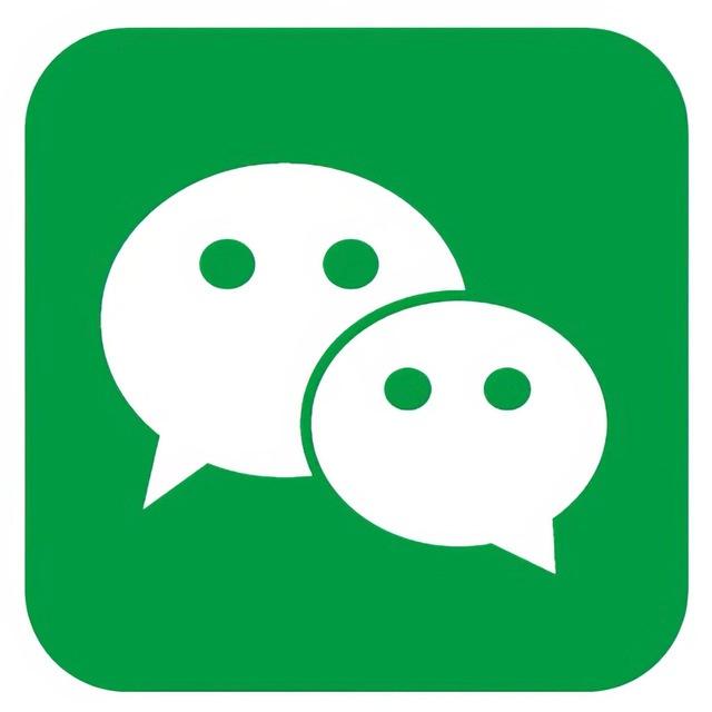 微信授权/APP授权/小程序授权/微信投票