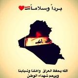 صوتيات اغاني