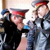 эсэм