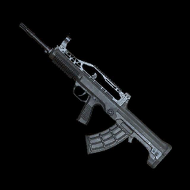 QBZ