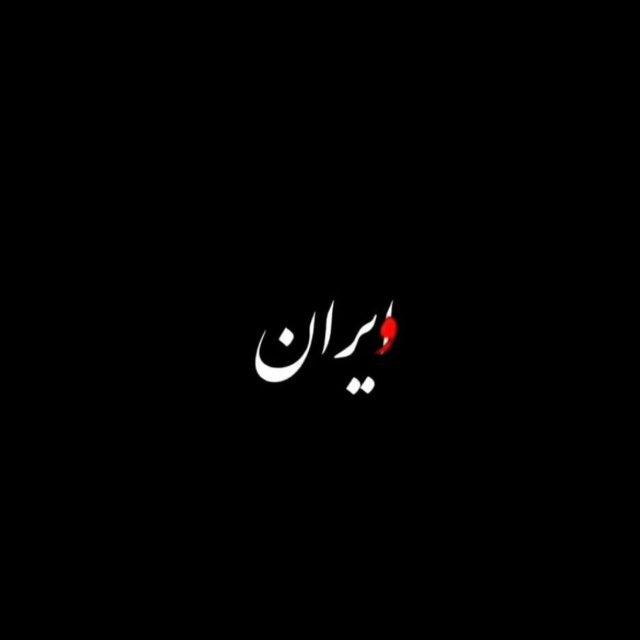 Moein Maleki