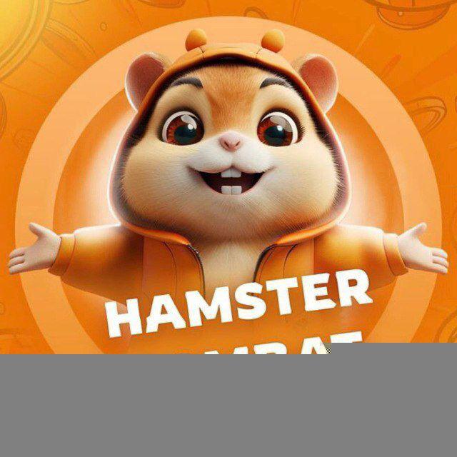 Hamster Kombat