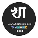Khatakolom.in