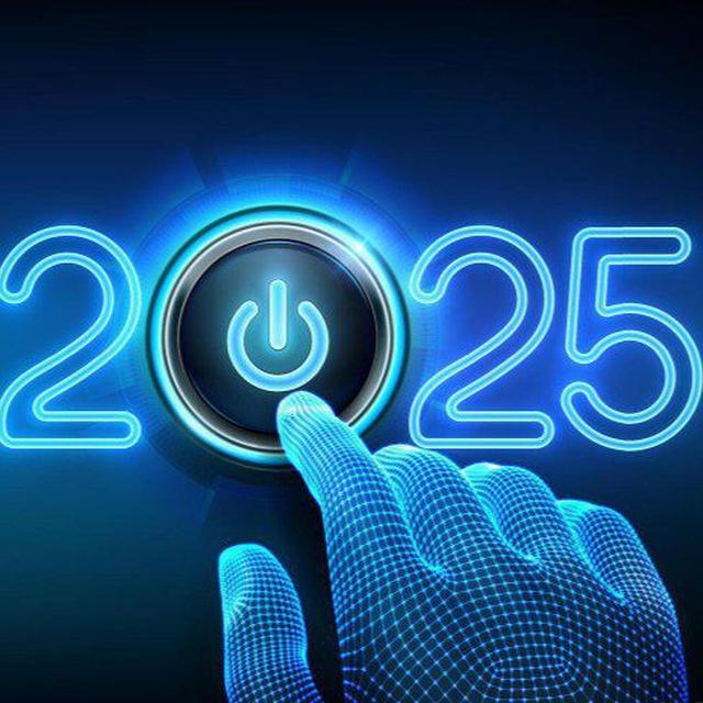 New 2025
