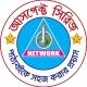আসপেক্ট সিরিজ