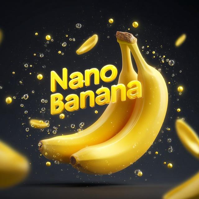 GPTшка • Nano Banana • Sora 2