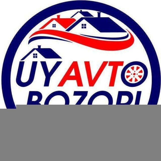 УЙ АВТО БОЗОРИ