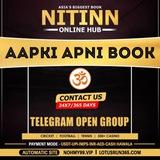 🕉️NITINN ONLINE HUB🕉️