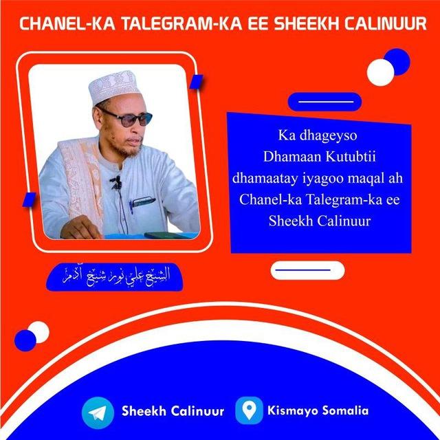 Sheekh Calinuur