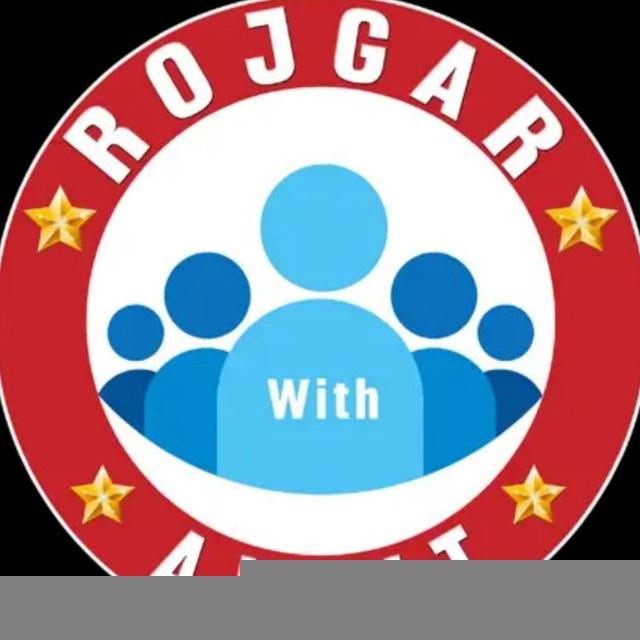 Rozgar With Ankit