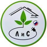 LIS-AGRO 💧💦 🍓🍏🍅🥒🍒🍇🌱🌹