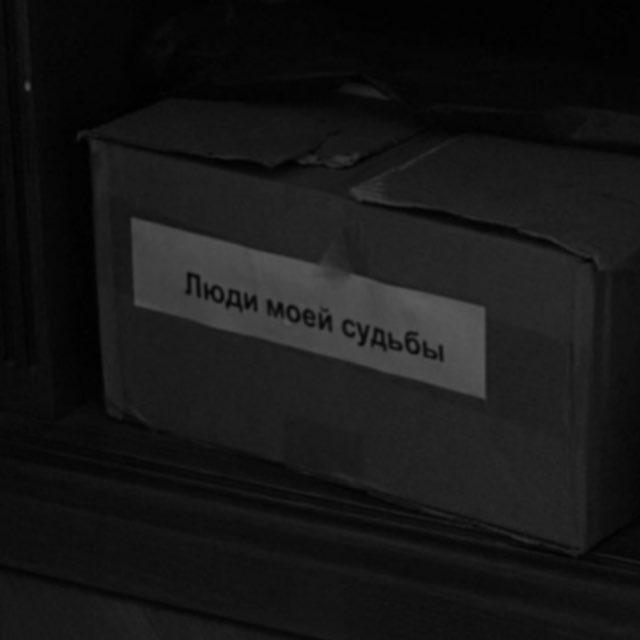 эхо внутри тишины